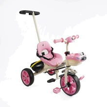 Велосипед Best Trike 3-х колісний (BS-70225): Тип 3х колесный велосипед