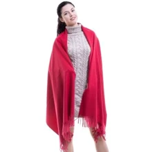 Женский палантин Amo красный (STAMOw70210-fuxia): Пол Женский