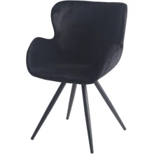 Стул Special4You Reita black (E6651): Производитель Special4You
