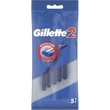 Gillette 2 Станки для бритья одноразовые 5 шт.: Вид Бритвенные станки