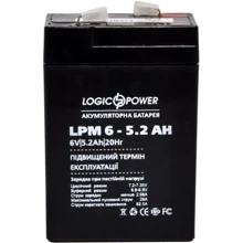 LogicPower LPM 6В 5.2 Ач (4158): Тип Аккумулятор
