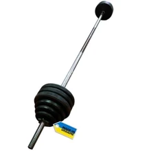 Штанга Newt Home домашняя 50 кг (TI-0201-180-50): Тип Наборные