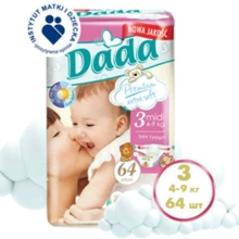 Подгузники Dada 3 Midi (64 шт) 4-9кг: undefined undefined
