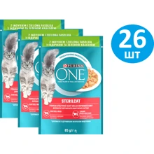 Влажный корм Purina One Sterilcat для стерилизованных кошек в соусе с индейкой и зеленой фасолью 26х85 г (7613038273358): Тип Влажный корм
