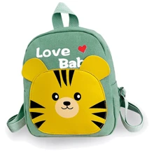 Детский рюкзак Evo-kids Small Tiger Green (2418-21 Green Tiger): Возрастная группа от 2 до 7 лет
