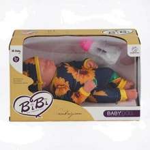 Пупс с бутылочкой и памперсом 29 см (XBY 3378-11 F): Производитель Noname
