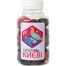 Конфета Конфеты Со вкусом квартиры в Киеве: Производитель PAPAdesign