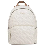 Жіночий рюкзак Michael Kors бежевий (MK0635W): Стать Женский