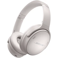 Наушники Bose QuietComfort 45 White Smoke (866724-0200): Тип конструкции полноразмерные