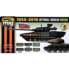 Набор акриловых красок AMMO A-MIG-7160: Легендарные русские зеленые цвета 1935-2016 г.: Производитель MIG (AMMO)