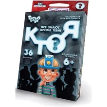 Игра настольная мини КТО Я? рус. (HIM-03-01RDT): Производитель Danko toys