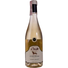 Вино Eugenio Collavini Pinot Grigio DOC Friuli Venezia Giulia белое сухое 0.75 л (FSH_8015957350865): Страна производитель Италия
