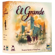 Настольная игра Feelindigo ElGrande 2.0 (FI23057): Производитель Feelindigo