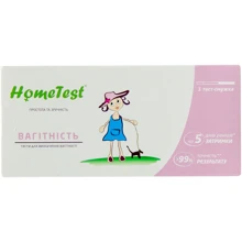 HomeTest Тест-смужка для визначення вагітності 1 шт.: undefined undefined