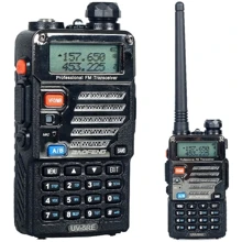 Рація носимая Baofeng UV-5RE: Тип рація аналогова