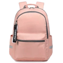 Сумка для ноутбуков Tigernu 15.6" T-B9030B Pink: Тип сумки рюкзак