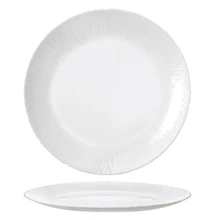 Тарелка Bormioli Rocco Coconut десертная 20 см (422312FS7121990): Тип Тарелка десертная