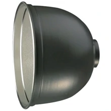 Рефлектор Beam Rime Lite 330 мм: undefined undefined