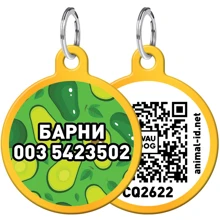 Адреснік WAUDOG Smart ID з QR-паспортом, малюнок "Авокадо", коло, 25 мм, золото (0625-0048-17-gr): Виробник WAUDOG