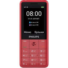 Мобильный телефон Philips Xenium E169 Red (UA UCRF): Дисплей 2.4" TFT (240x320 точек) / 262 тысячи цветов