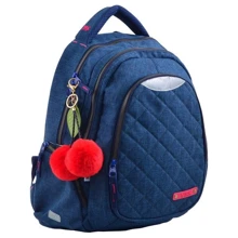 Рюкзак молодежный YES Т-22 Cherry (554772): Возрастная группа от 7 до 14 лет