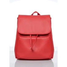 Женский рюкзак Sambag Loft MEN красный (22220017): Пол Женский