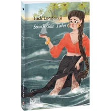 Jack London: South Sea Tales: Производитель Фолио