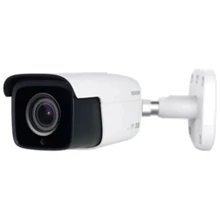 IP-камера видеонаблюдения Kedacom IPC2452-HNB-PIR50-Z2812 (2.8-12): Производитель KEDACOM