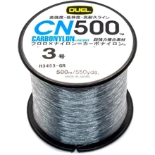 Леска Duel CN500 Carbonylon 500m 0.235 4kg Gray #3: Тип Леска
