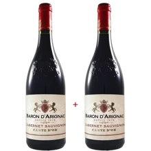 Набор Baron d'Arignac Cabernet Sauvignon IGP (0,75 л) + Cabernet Sauvignon IGP (0,75 л) (BW29562): Страна производитель Франция