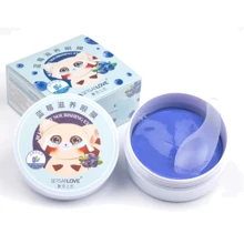 Sersanlove Eye Mask Гидрогелевые патчи с экстрактом черники 60 шт.: Назначение Увлажнение, От отеков, От морщин