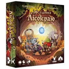 Настільна гра Geekach Games Дослідники Лісокраю (GKCH141EW): Виробник Geekach Games