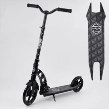 Самокат алюминиевый Best Scooter серый (47351): Количество колес 2