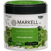 Markell Superfood Скраб для лица Артишок и куркума 100 ml: Пол Для женщин