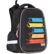 Ранец-рюкзак CLASS SchoolCase Skate (2516C): Возрастная группа от 6 до 10 лет