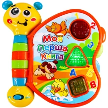 Двуязычная игрушка Kiddi Smart Моя первая книга (3994T-KS): Возраст от 1.5 лет