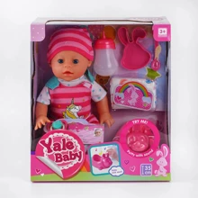 Пупс Yale Baby 2 вида с аксессуарами 35 см (YL 1972 L): Производитель Yale Baby