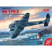 Немецкий бомбардировщик Do 17Z-2 WWII German bomber (ICM48244): Производитель ICM