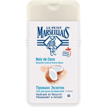 Le Petit Marseillais 250 ml Гель для душа Прованс экзотик: Назначение Очищение