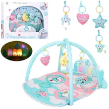 Ігровий килимок для немовляти Happy Baby з дугою (698-57): Виробник Happy Baby