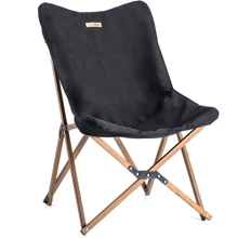 Кресло складное Naturehike Moon Beach MW01 NH19Y001-Z 600D Oxford алюминий черный: Тип Стул раскладной
