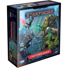 Настольная игра Hobby World Starfinder. Настольная ролевая игра. Стартовый набор (915125) (4630039151259): Производитель Hobby World