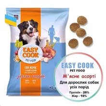 Сухий корм Nutra 5 Stars Easy Cook для собак м'ясне асорті 10 кг (4820139950580): Тип Сухий корм