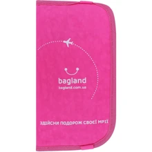 Тревел кейс Bagland рожевий (71185797): Стать Унисекс