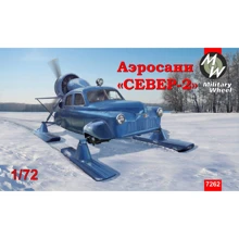 Модель Military Wheels Аэросани "Север-2" (MW7262): Производитель Military Wheels
