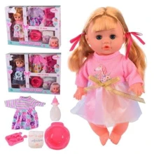 Кукла функциональная A-Toys Пупс (HX332-20/25) 2 вида: Возраст от 3 лет