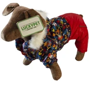 Комбинезон Lucky Pet Звездочка №0 красный 25 х 40 см (483103): Тип Комбинезоны