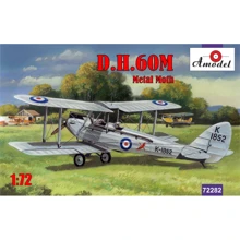 Модель Amodel Біплан de Havilland DH.60M Metal Moth (AMO72282): Виробник AMODEL