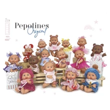 Пупсики NinesdOnil серия Peptones 21 см, в дисплее (494): Производитель NinesdOnil