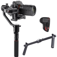 Gudsen MOZA AirCross c пультом MOZA Thumb Controller и двуручным держателем для MOZA Air/ Aircross: Производитель Gudsen